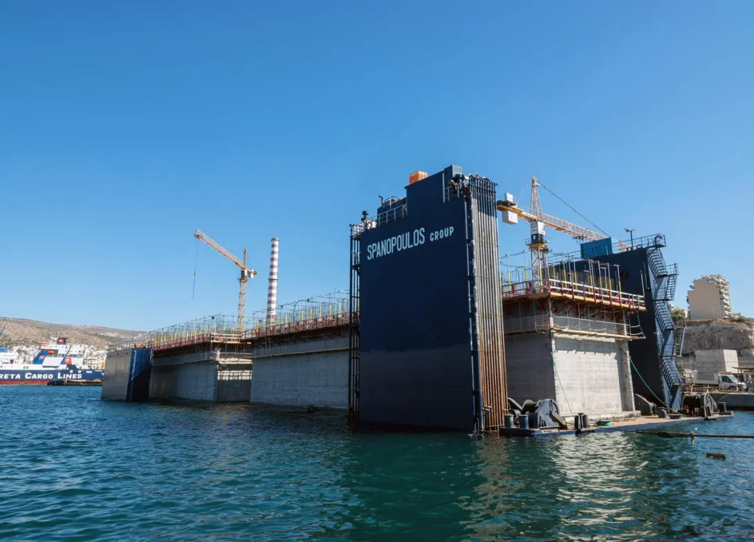 Spanopoulos Group - ATLANTIS I