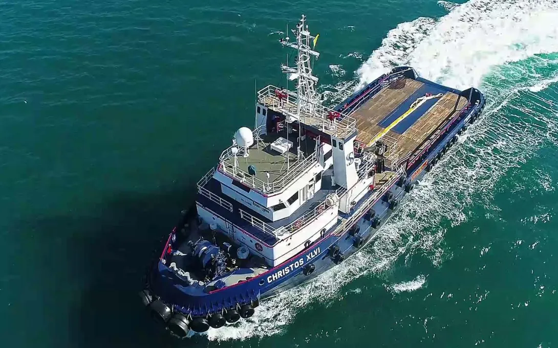 Spanopoulos Group - CHRISTOS XLVI
